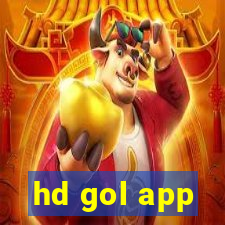 hd gol app