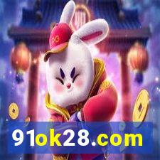 91ok28.com