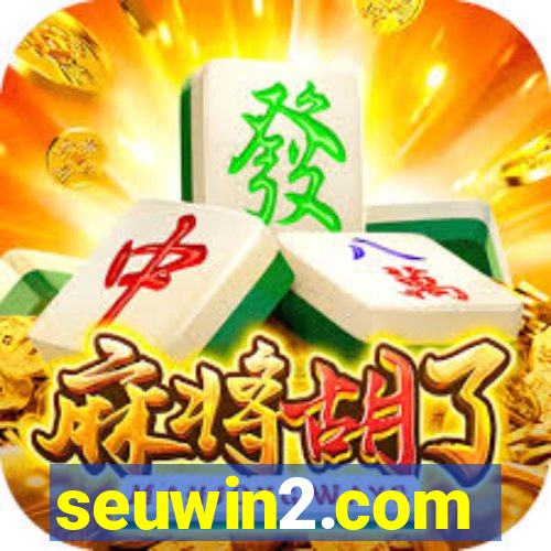 seuwin2.com