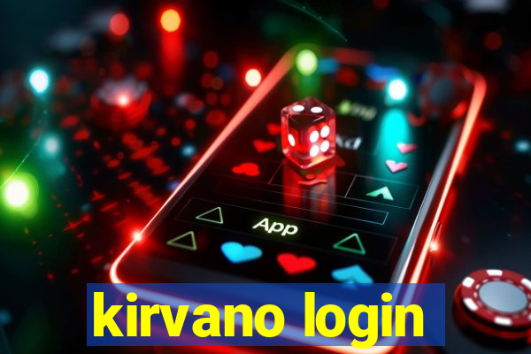 kirvano login