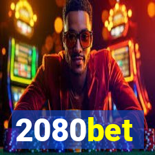 2080bet