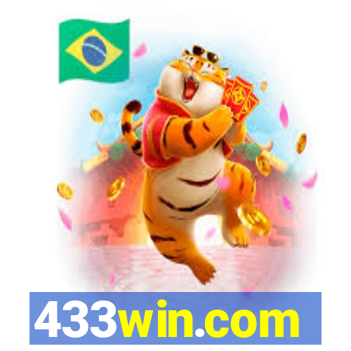 433win.com