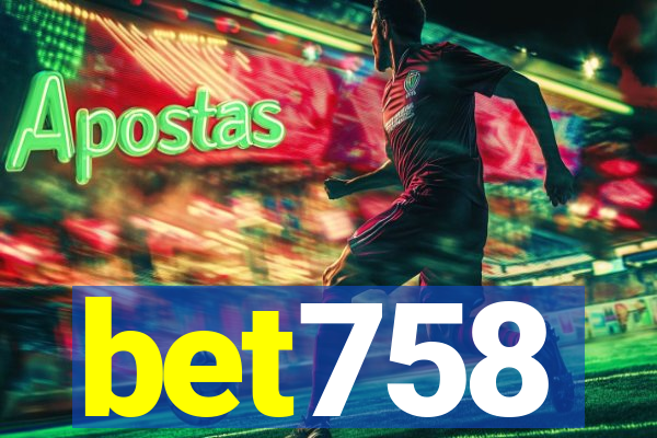 bet758